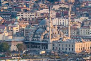 Afghans and Turkish citizenship by investment